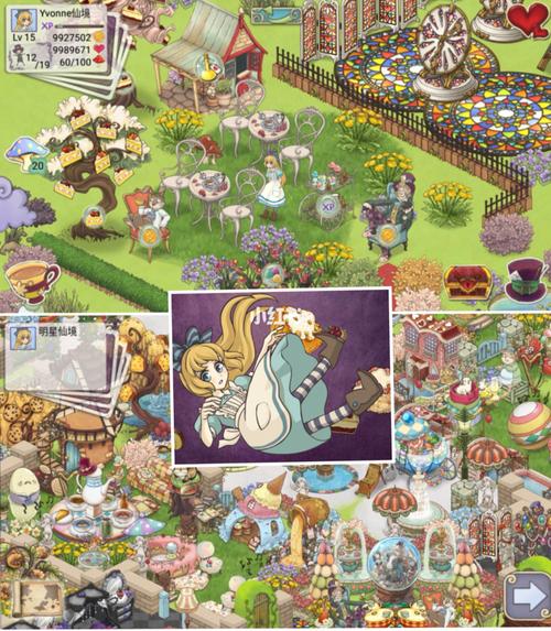 爱丽丝梦幻茶会怎么样?真实评价和游玩感受!