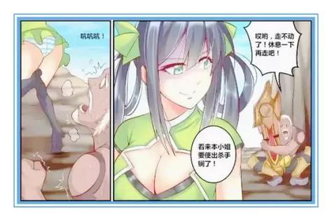 王者荣耀孙尚香被后入是什么情况？看完你就懂了！