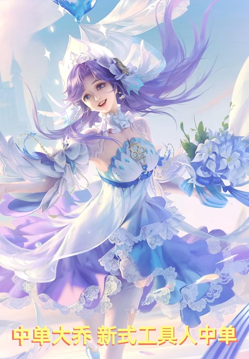 王者荣耀大乔怎么玩厉害?高手教你上王者!