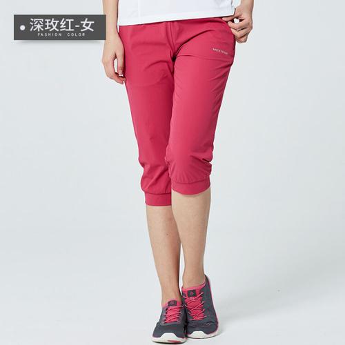 末日使者出装顺序有讲究，学会了轻松上大分！