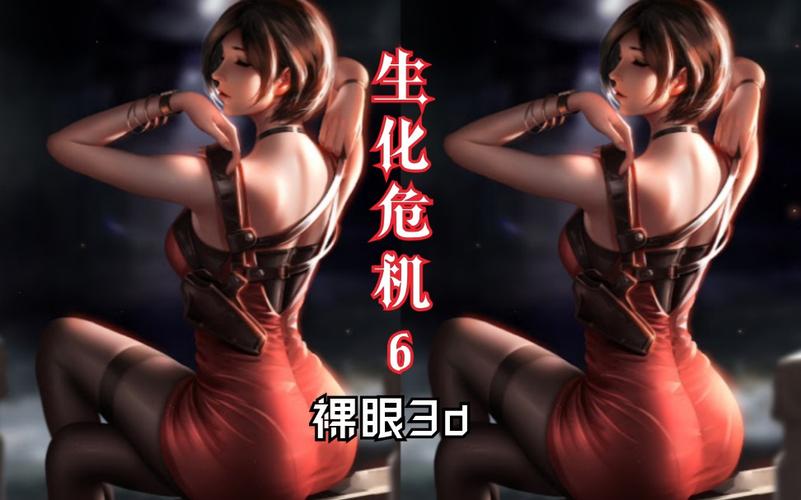 生化危机6全技能怎么用？老玩家教你搭配技巧！