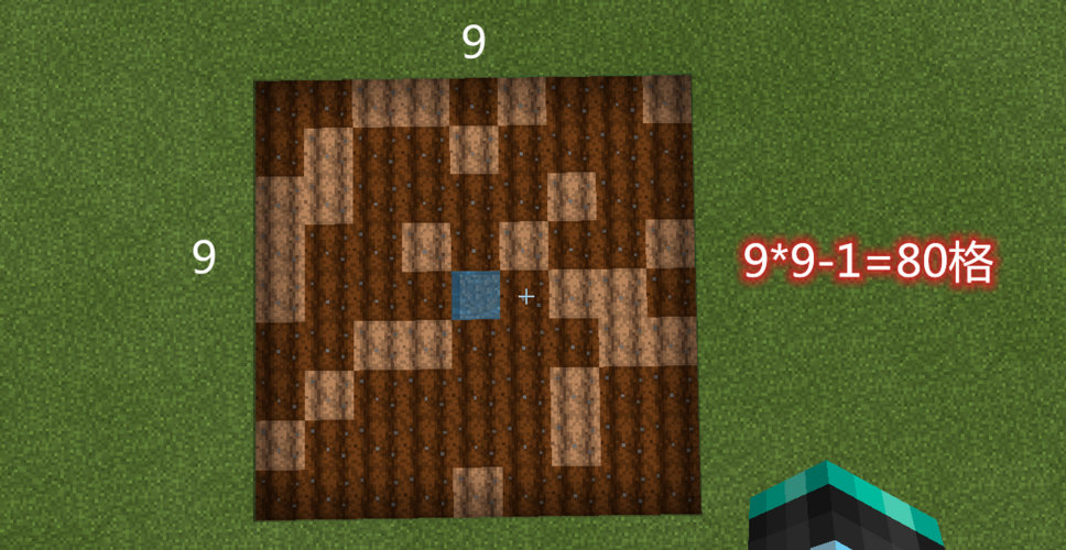 我的世界领地有啥用?看完你就知道它的重要性!