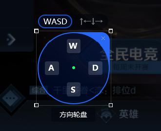 王者荣耀电脑版下载,新手必看最全操作指南!
