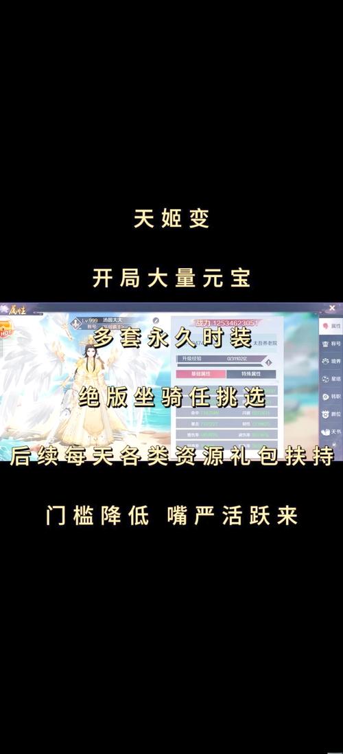 王权2秘籍哪里找?这篇文章给你答案!