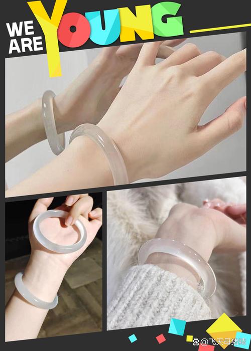 玉髓石的功效与作用有哪些？行内人为你揭秘！