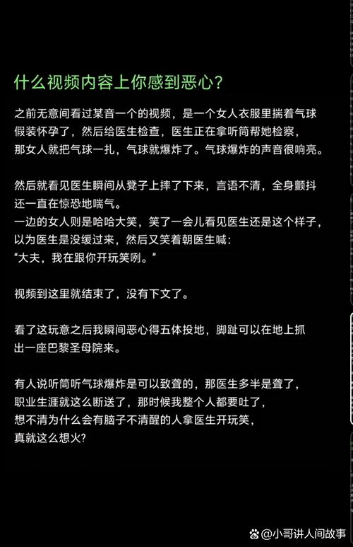 生命的诅咒是什么？这篇文章为你揭秘真相！