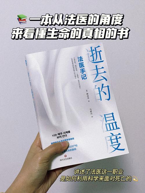 生命的诅咒是什么？这篇文章为你揭秘真相！