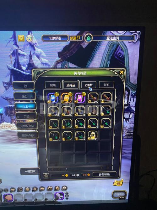 玩龙之谷天启什么职业厉害？内行推荐这几个上分选择！