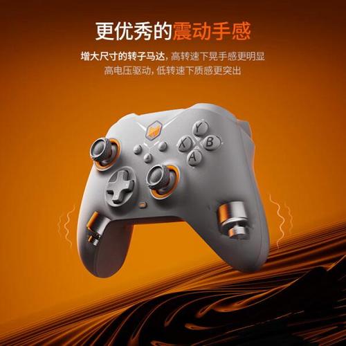 好玩的手柄单机游戏推荐，中文版下载大全分享！