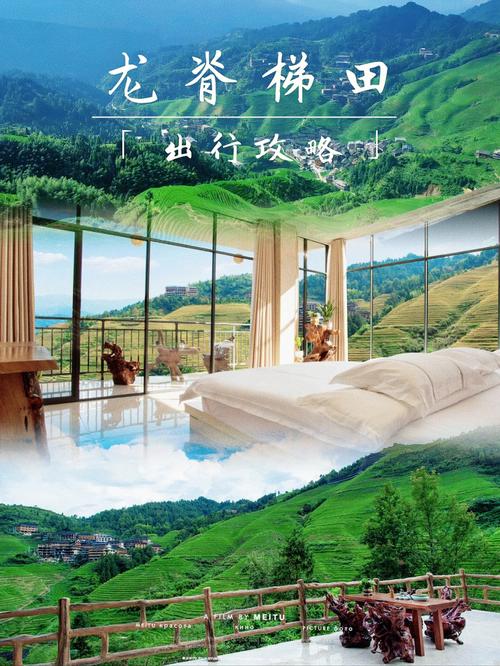 琅琊驿站唐人游攻略,带你玩转这个好地方!