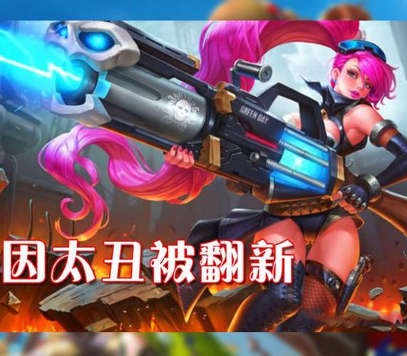 王者荣耀女英雄无遮挡的照片在哪看?一网打尽!