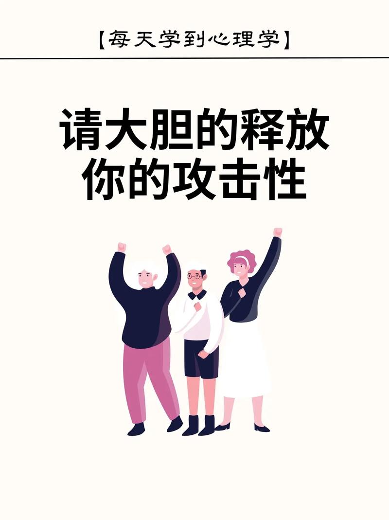 独立攻击有哪些类型?这篇文章带你全面了解!