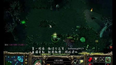小满dota视频哪里最全?各路英雄技巧分享!