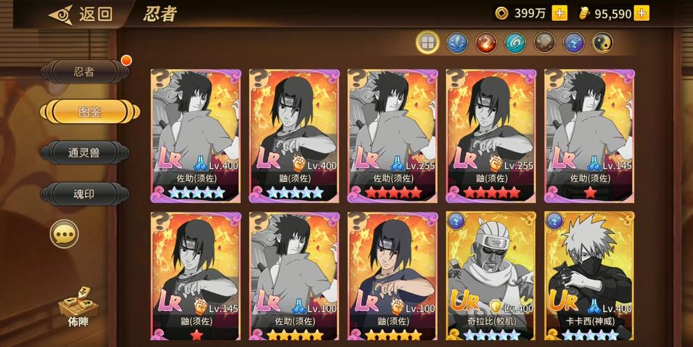 牛牛冒险岛礼包码哪里领?最新福利兑换码合集!