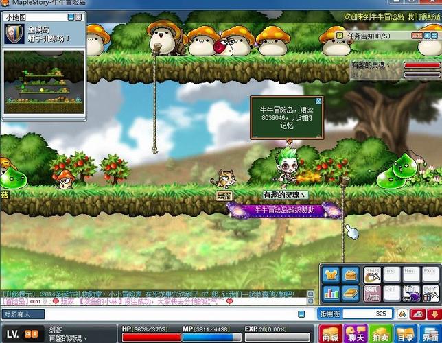 牛牛冒险岛礼包码哪里领?最新福利兑换码合集!