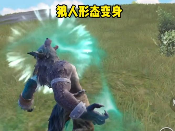 狼人打野连招技巧是什么?实战细节助你轻松秒杀脆皮!