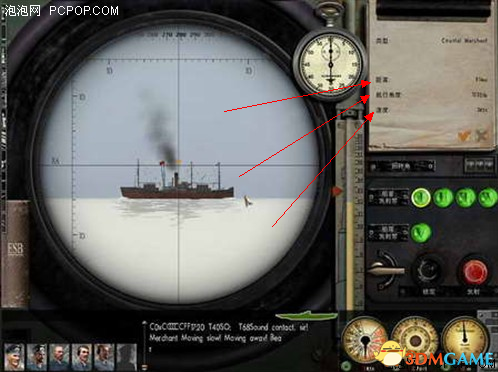 猎杀潜航5怎么操作?老玩家教你快速成为深海猎手!