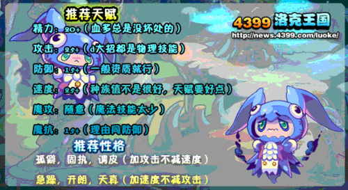 熔岩之矢十字弓怎么得？新手快速获取攻略看这里！