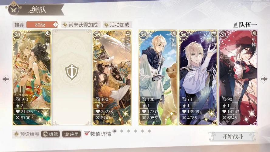 熊猫人考古怎么玩？新手入门攻略看这里就懂了！