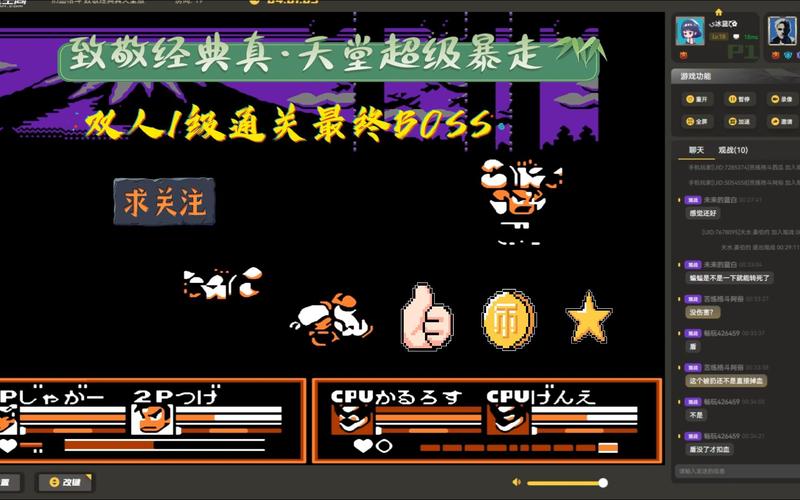 热血格斗传说秘籍都在哪?简单几步教你解锁全人物!