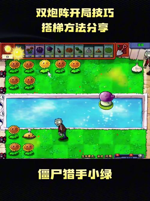 炮塔防御2无限金币钻石怎么弄？修改器帮你实现！