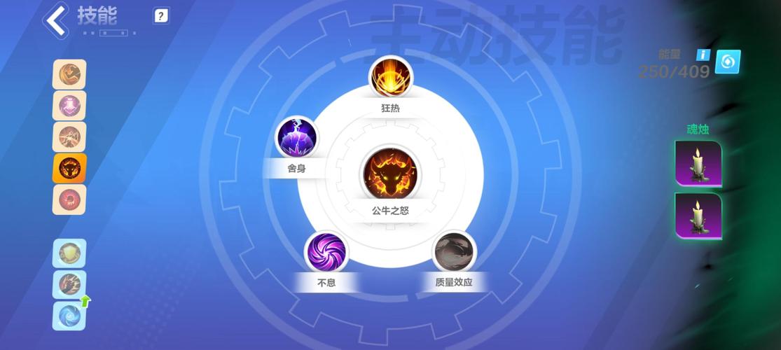 火炬之光2法师套装代码是多少?最新最全代码分享!