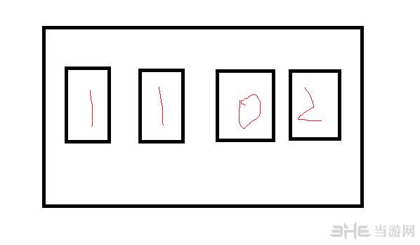 热血无赖通用修改器找不到？试试这个方法！