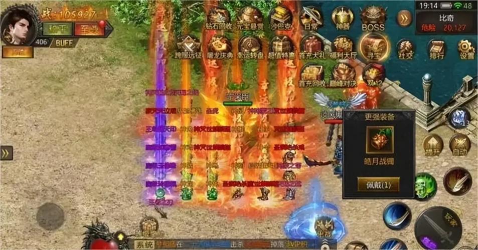 热血传奇私服下载去哪里?这几个网站都靠谱!