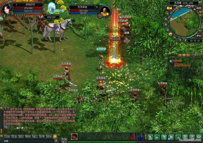 多玩武林好玩吗?这款游戏有哪些特色和亮点?