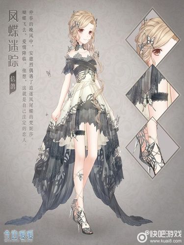 最新暖暖换装物语攻略,让你轻松通关无压力!