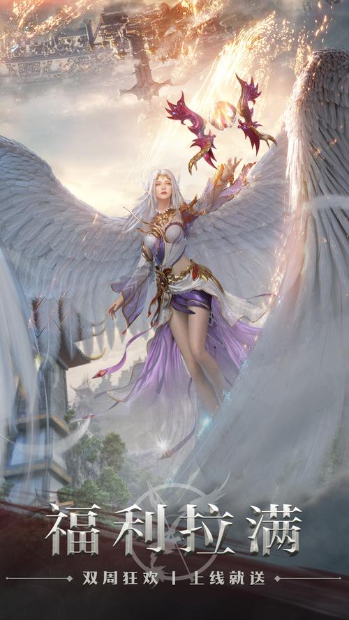 完美世界好玩吗？这几个特色玩法你必须试试！