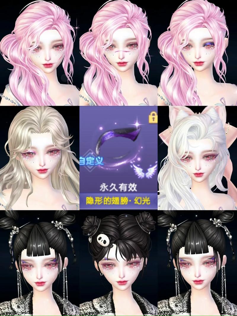 炫舞q版人物怎么弄最简单?新手小白也能快速上手!