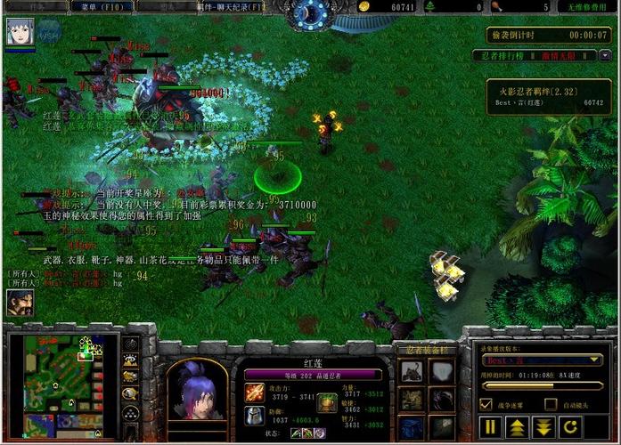 火影忍者羁绊3.1ff秘籍,高玩才知道的游戏技巧!