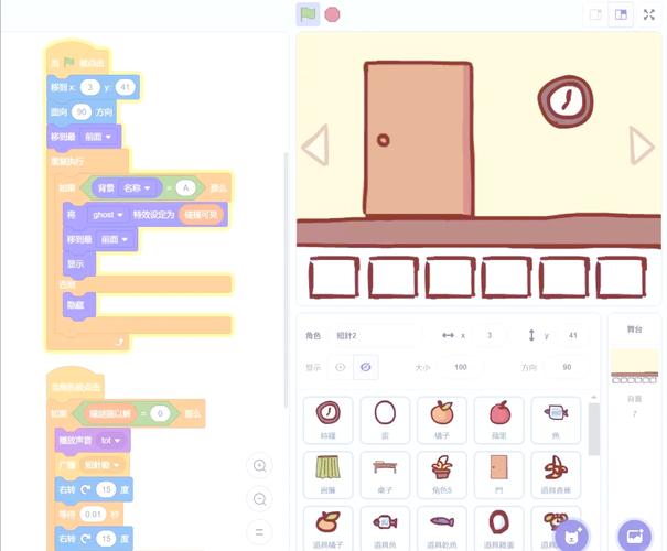 密室逃脱1过关秘诀！超详细流程让你一次通关！