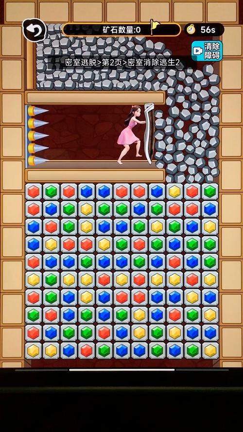 密室逃脱1过关秘诀！超详细流程让你一次通关！