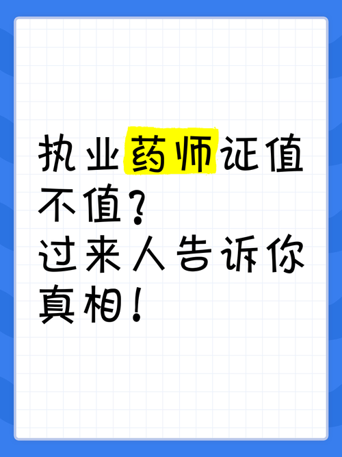 像贾格一样生活是什么体验?过来人告诉你!