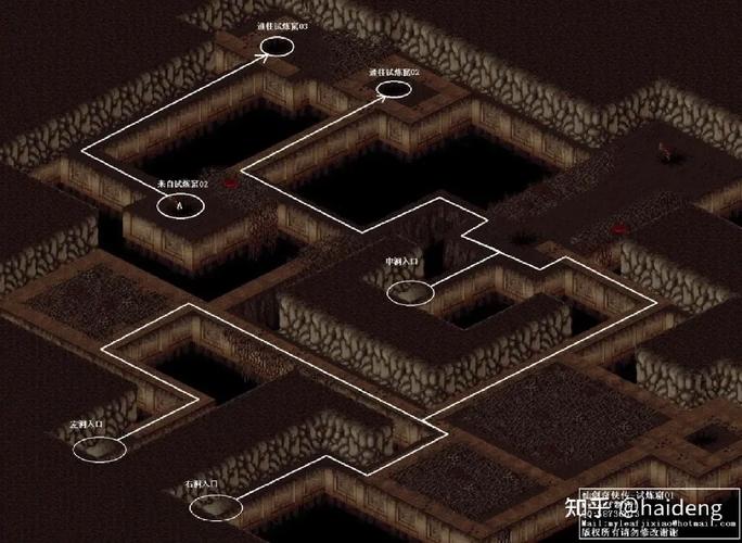 仙剑奇侠传98柔情版修改器下载,超简单方法分享!