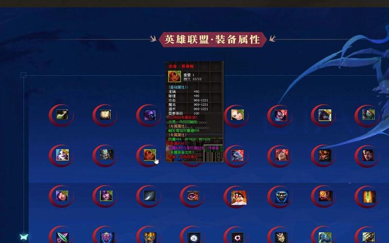 热血传奇英雄升级经验表攻略！快速冲级必看！