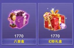 炫舞卡八音总是失败?可能是你没掌握这些!