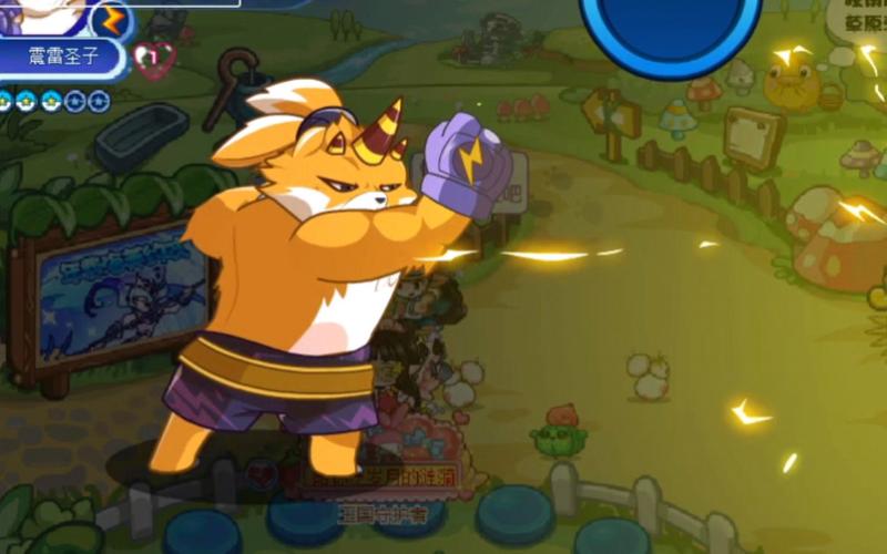 洛克王国雷神进化厉害吗?看完就明白值不值得!