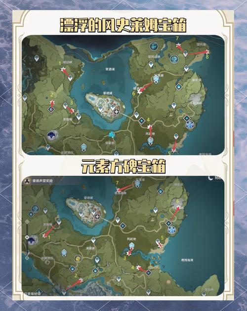 激战2地图宝箱位置？带你找到隐藏的宝藏！