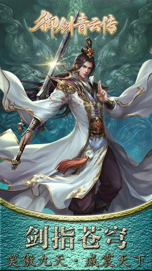 热血江湖一条龙怎么玩?新手快速入门攻略看这里!