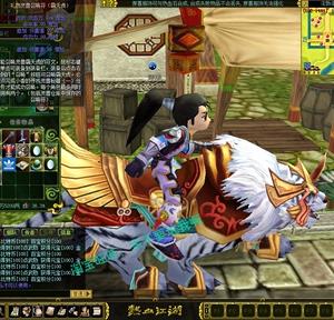 热血江湖一条龙怎么玩?新手快速入门攻略看这里!