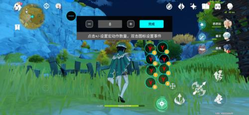 热血无赖基本操作按键：详细键位设置，一键成为高手！