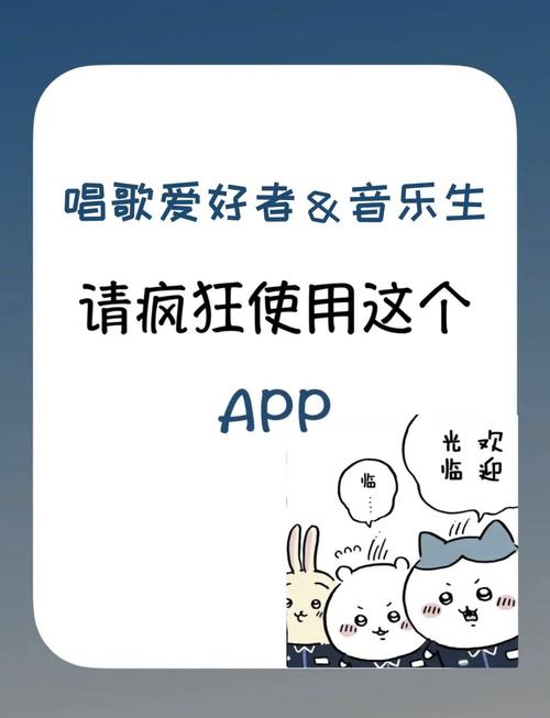 炫舞怎么唱歌好听？教你几招快速提升唱功！