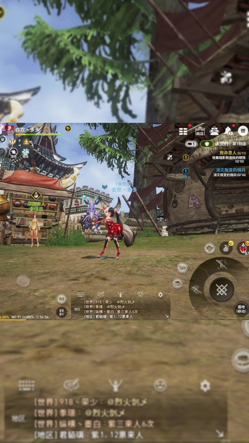 火炮兰的邀请函现在还能获得吗?最新获取途径!