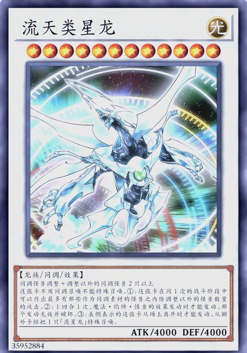 游戏王gx2攻略卡组怎么搭配?这几套卡组胜率高!