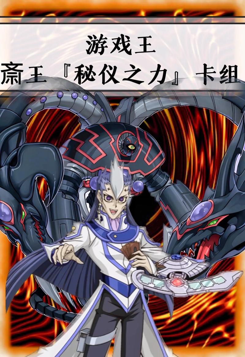 游戏王gx2攻略卡组怎么搭配?这几套卡组胜率高!