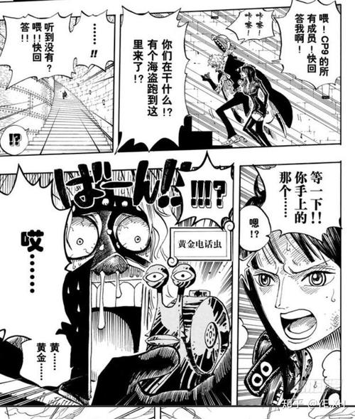 海贼王屠魔令1.5攻略进阶技巧,大神教你轻松通关!