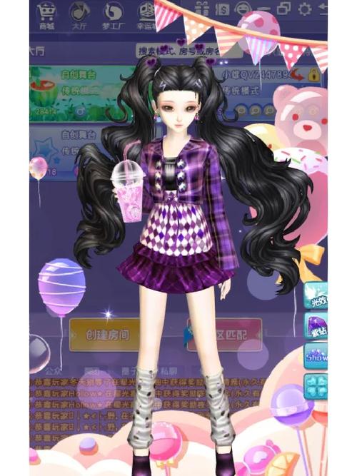 炫舞aa挂怎么开才稳定？老玩家经验分享！